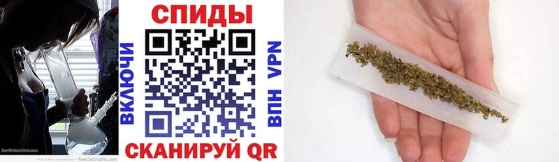 БУТИРАТ бутик  Купить  Вольск 