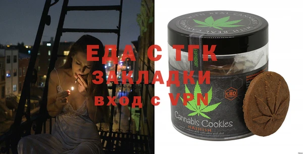 скорость Алексеевка