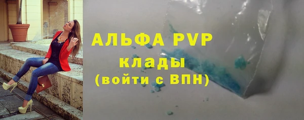 гидра Магадан