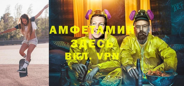скорость Алексеевка