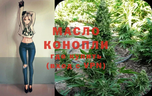 скорость Алексеевка