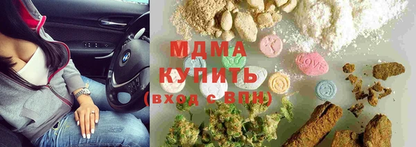 сатива Майский